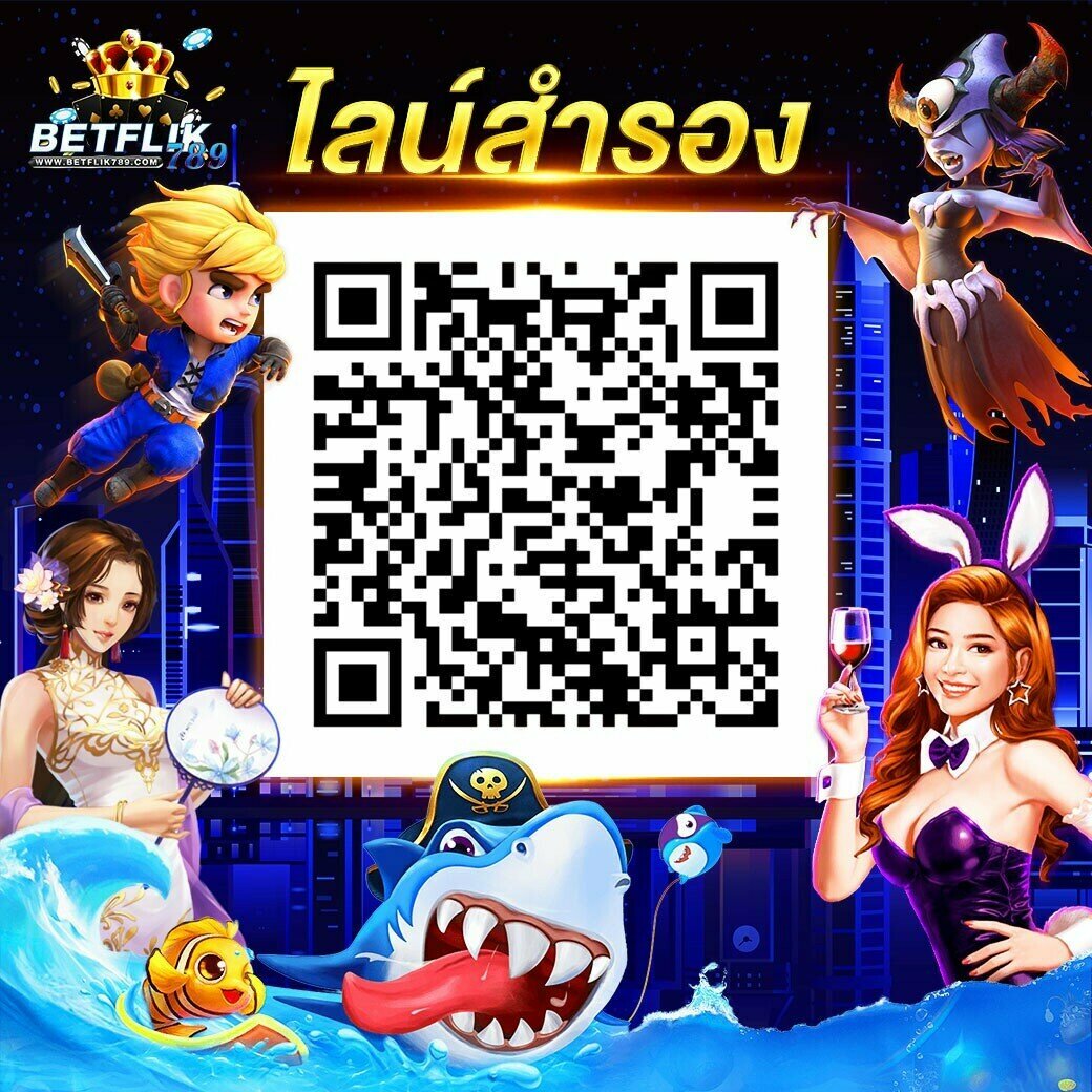 หมีชมพูหวย เว็บตรงเดิมพันลุ้นรางวัลใหญ่ แจ็คพอตแตกง่าย