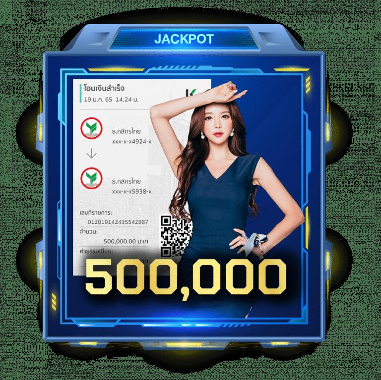 อัปเดตผลบอลสดทันใจ แทงบอลง่าย จบในเว็บเดียว | ผลบอลสด google