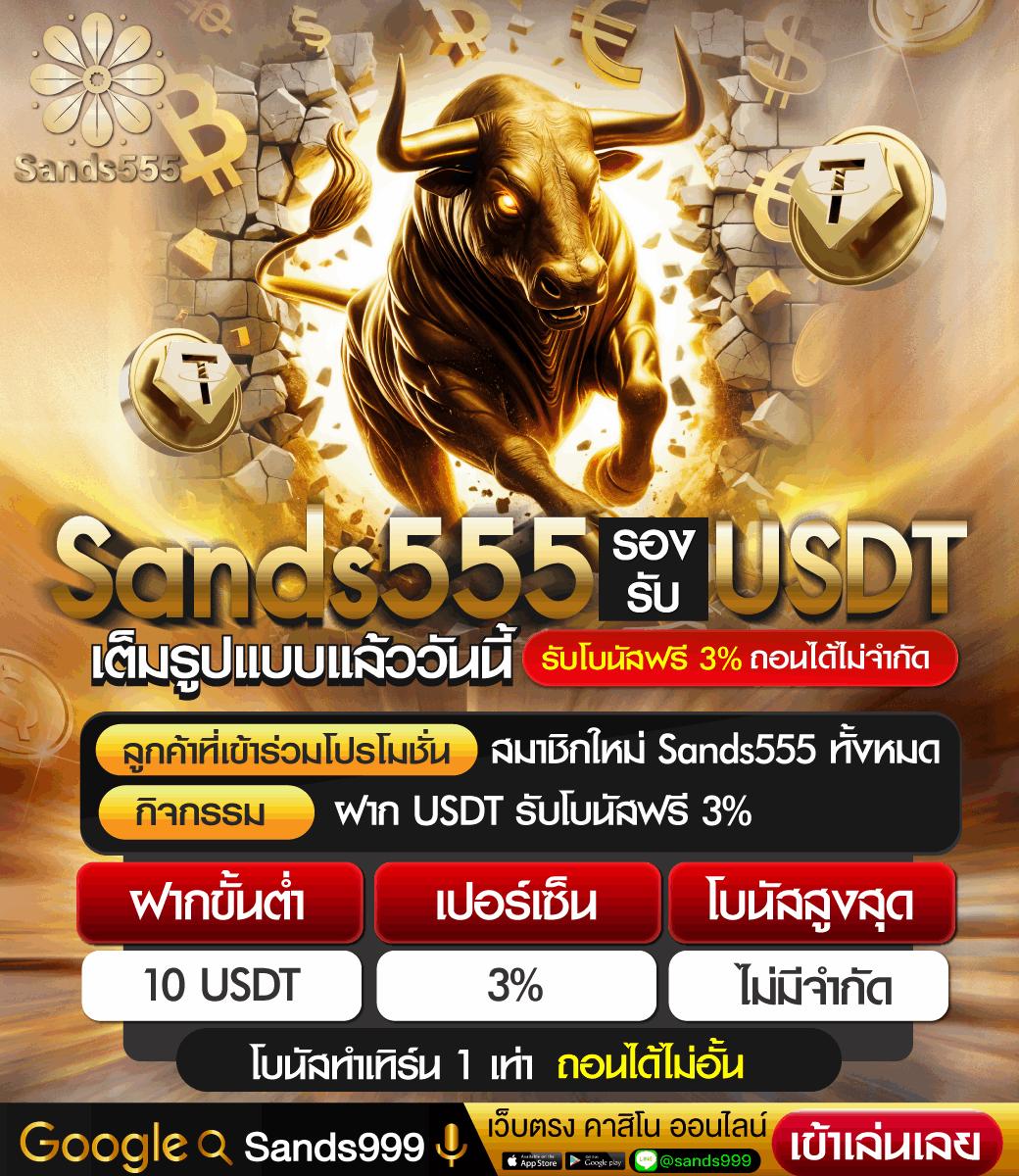 อัปเดตผลบอลสดล่าสุด เล่นง่าย ทุกลีก ครบทุกแมตช์วันนี้