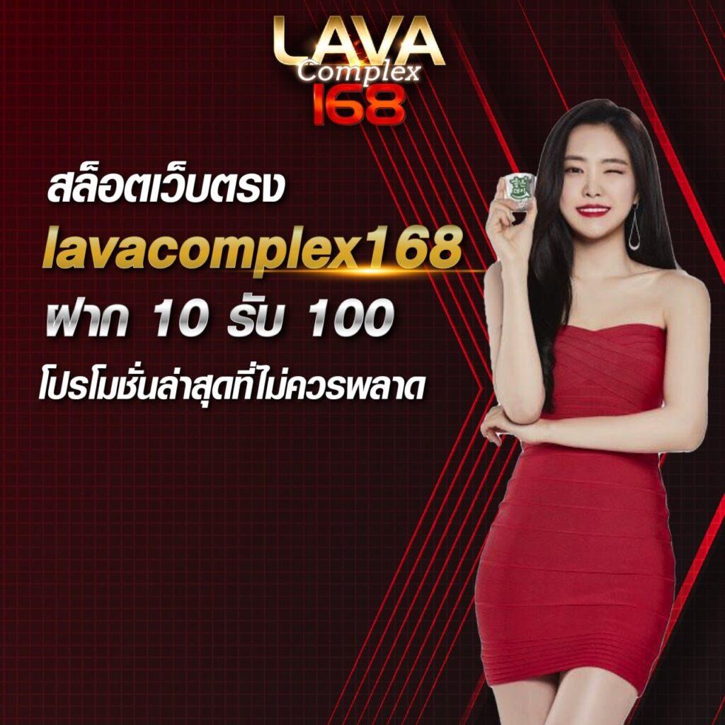 เกม คา สิ โน คาสิโนสุดฮิต เล่นสล็อตออนไลน์ เกมได้เงินจริงในปี 2024