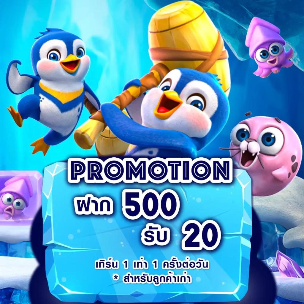 เกม สล อ คาสิโนออนไลน์ยอดนิยมเล่นง่ายได้เงินจริง2024