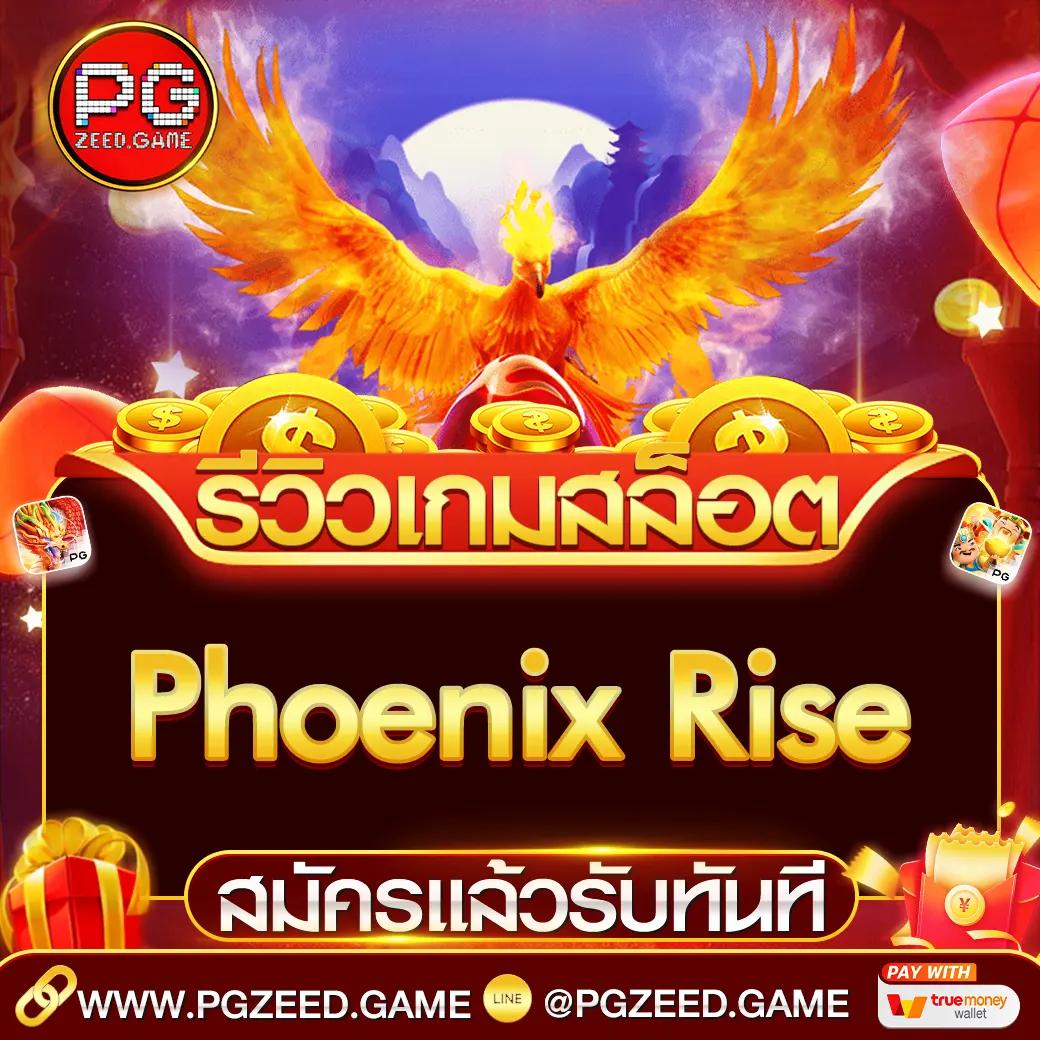 เกม สล็อต 168 รวมเกมยอดนิยมล่าสุด เข้าเล่นง่ายรับกำไรไว