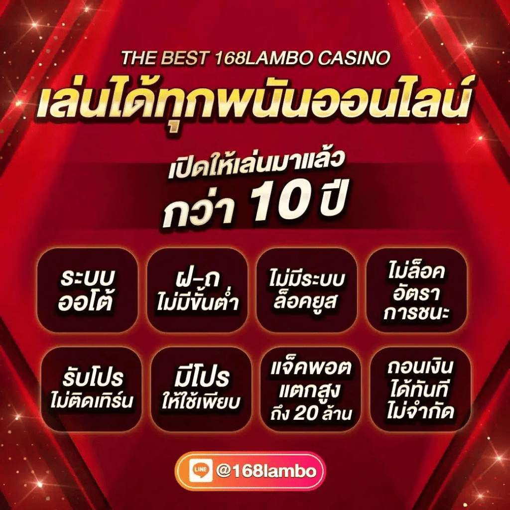 เกม สล็อต ออนไลน์ pg slot logo บริการคุณภาพอันดับ1 แจกจริงทุกวัน