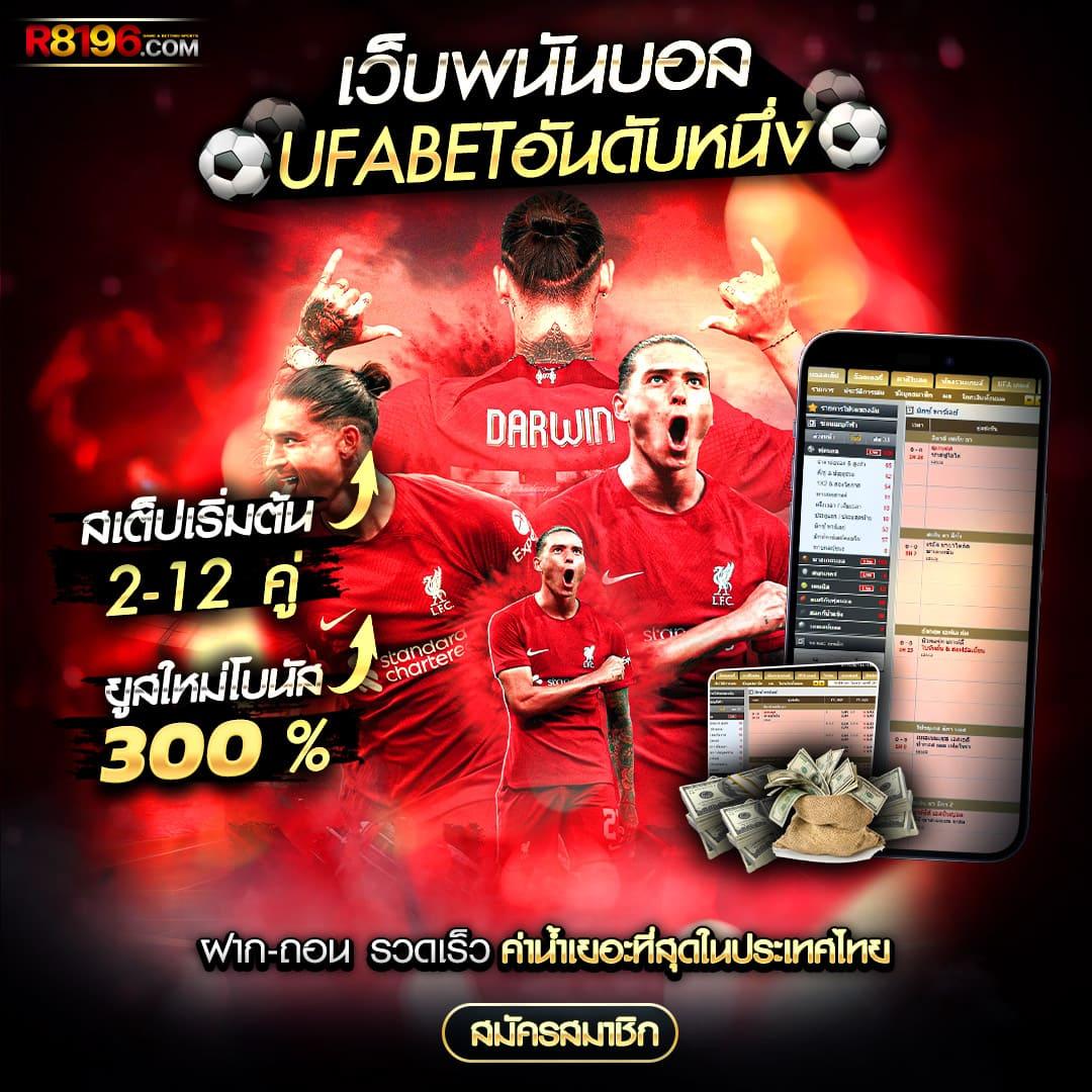 เข้า สู่ ระบบ joker888 คาสิโนอันดับหนึ่ง สมัครง่าย รับโบนัสพิเศษ