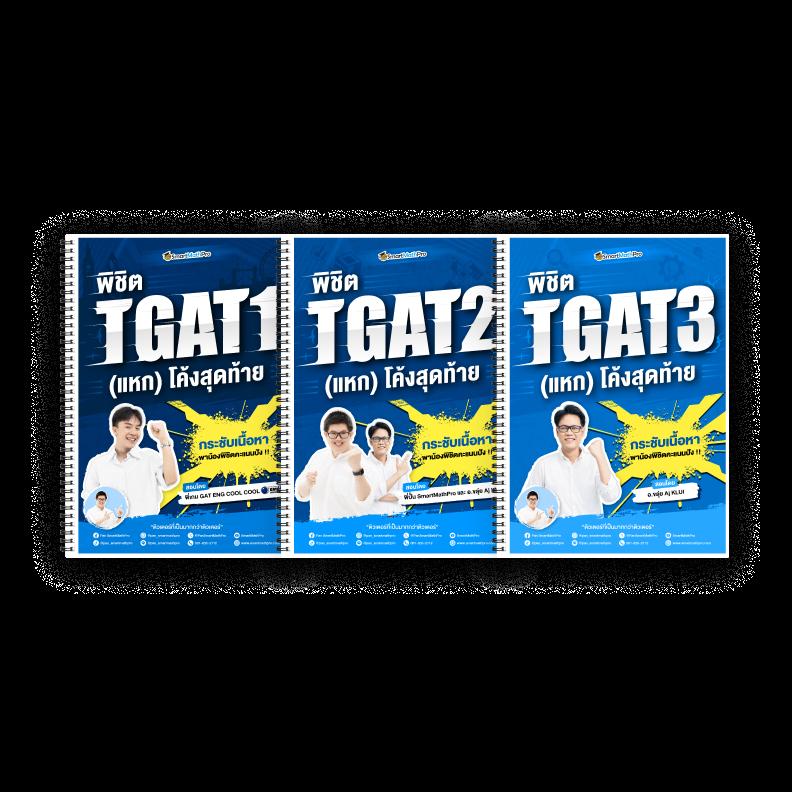 เข้า สู่ ระบบ kingkongxo คาสิโนครบวงจร เดิมพันง่าย รวยไว