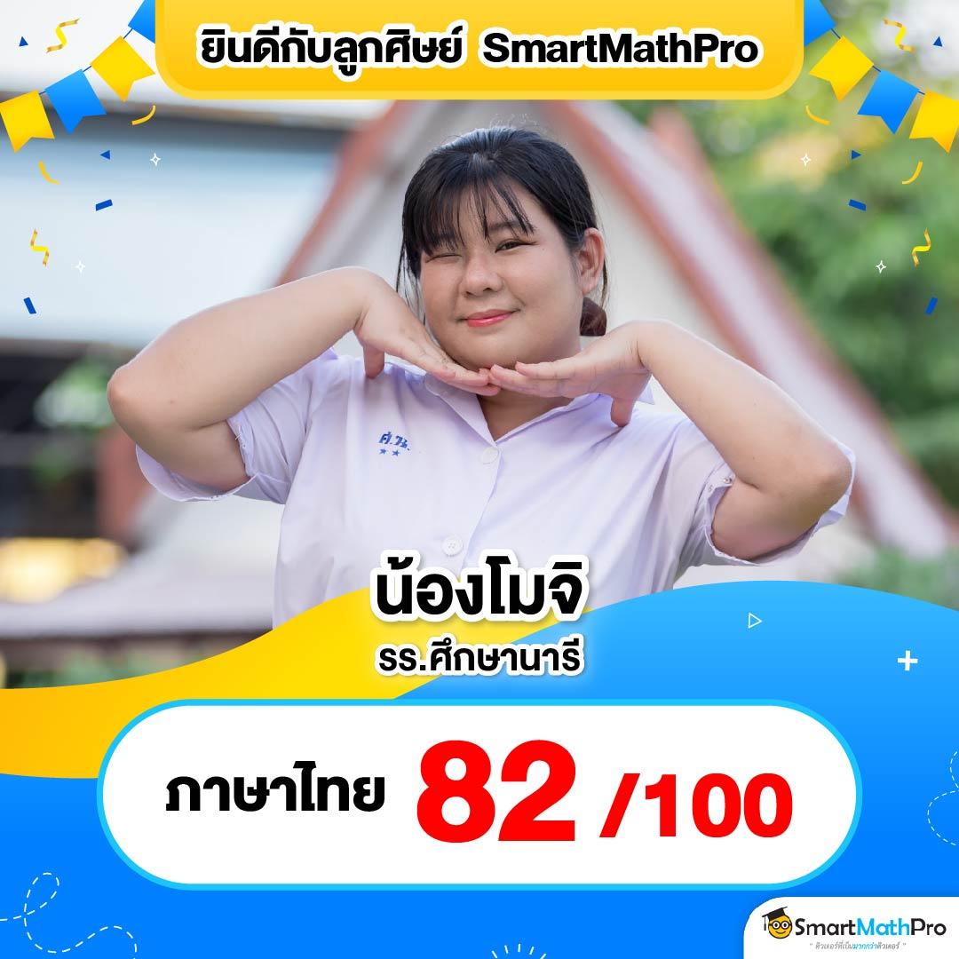 เข้า เว็บ สล็อต 777 สล็อตแตกง่าย โบนัสแตกบ่อย เล่นฟรีพร้อมเครดิตฟรี