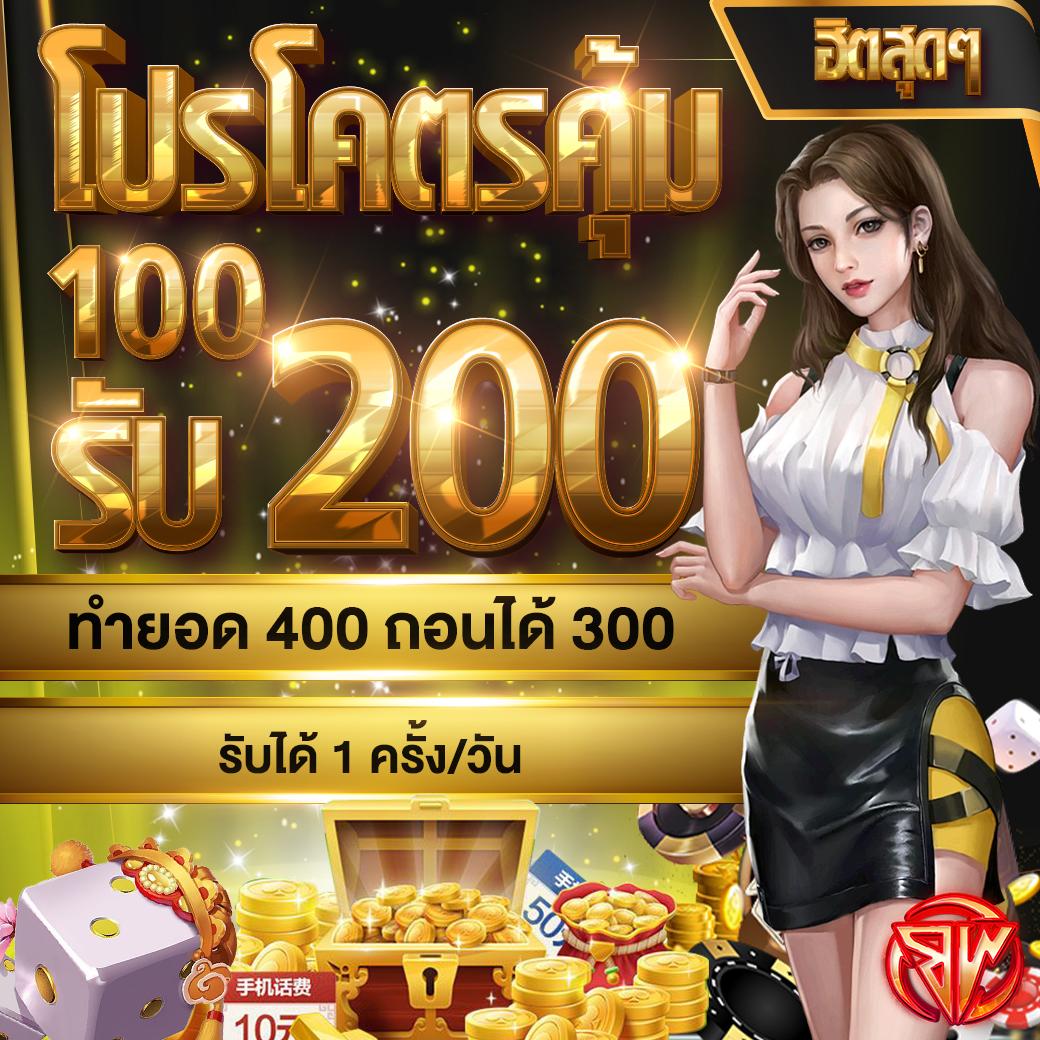 เข้าufa007 เว็บคาสิโนครบวงจร สมัครง่าย ฝากถอนเร็วที่สุดในไทย