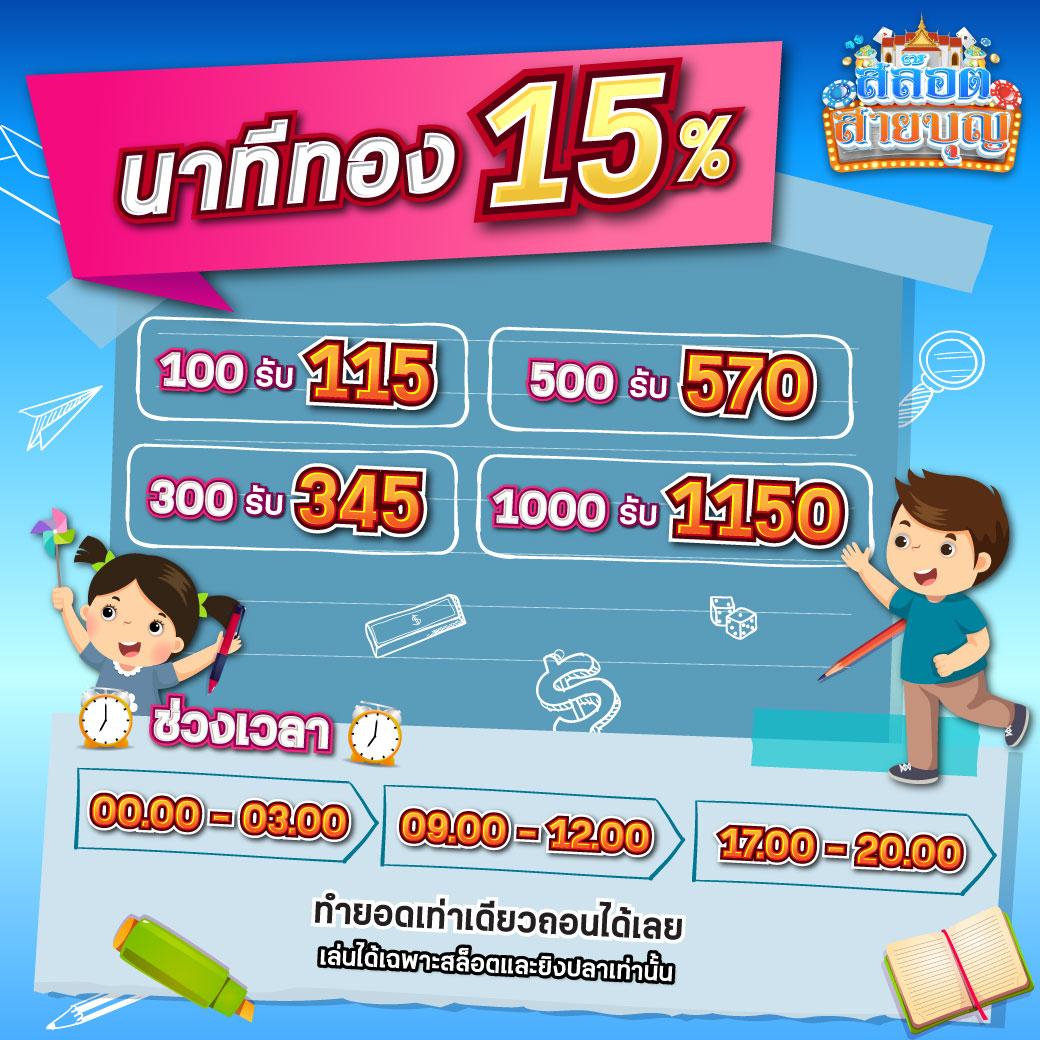เข้าสู่ระบบ DK7 คอม เล่นง่าย ได้เงินจริง ครบทุกเกมยอดนิยม