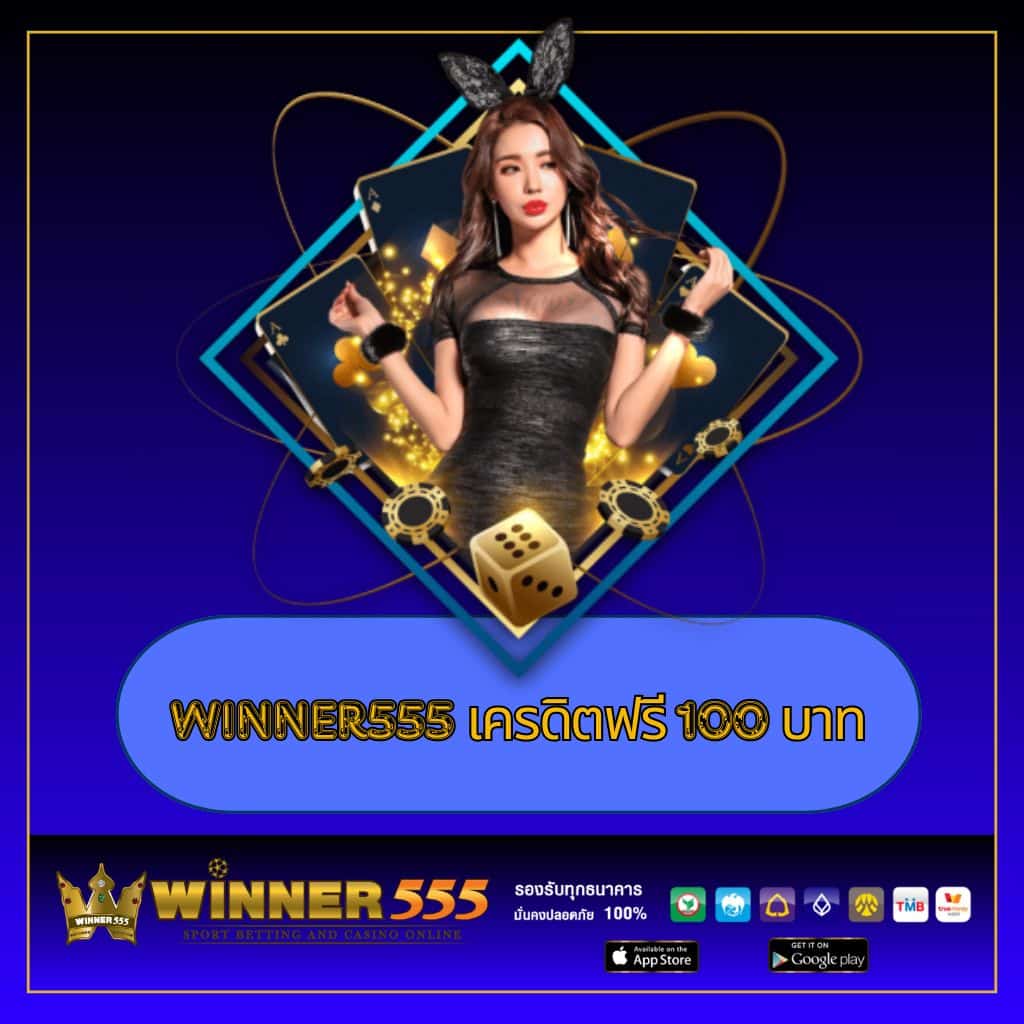 เข้าสู่ระบบ PG 888 คาสิโนอันดับ 1 ระบบเดิมพันอัปเดตใหม่ล่าสุด