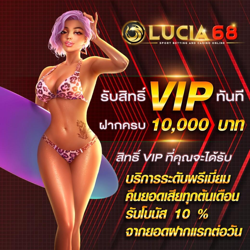 เข้าสู่ระบบ Puss888 คาสิโนออนไลน์อันดับหนึ่งในไทย มาตรฐานใหม่ล่าสุด