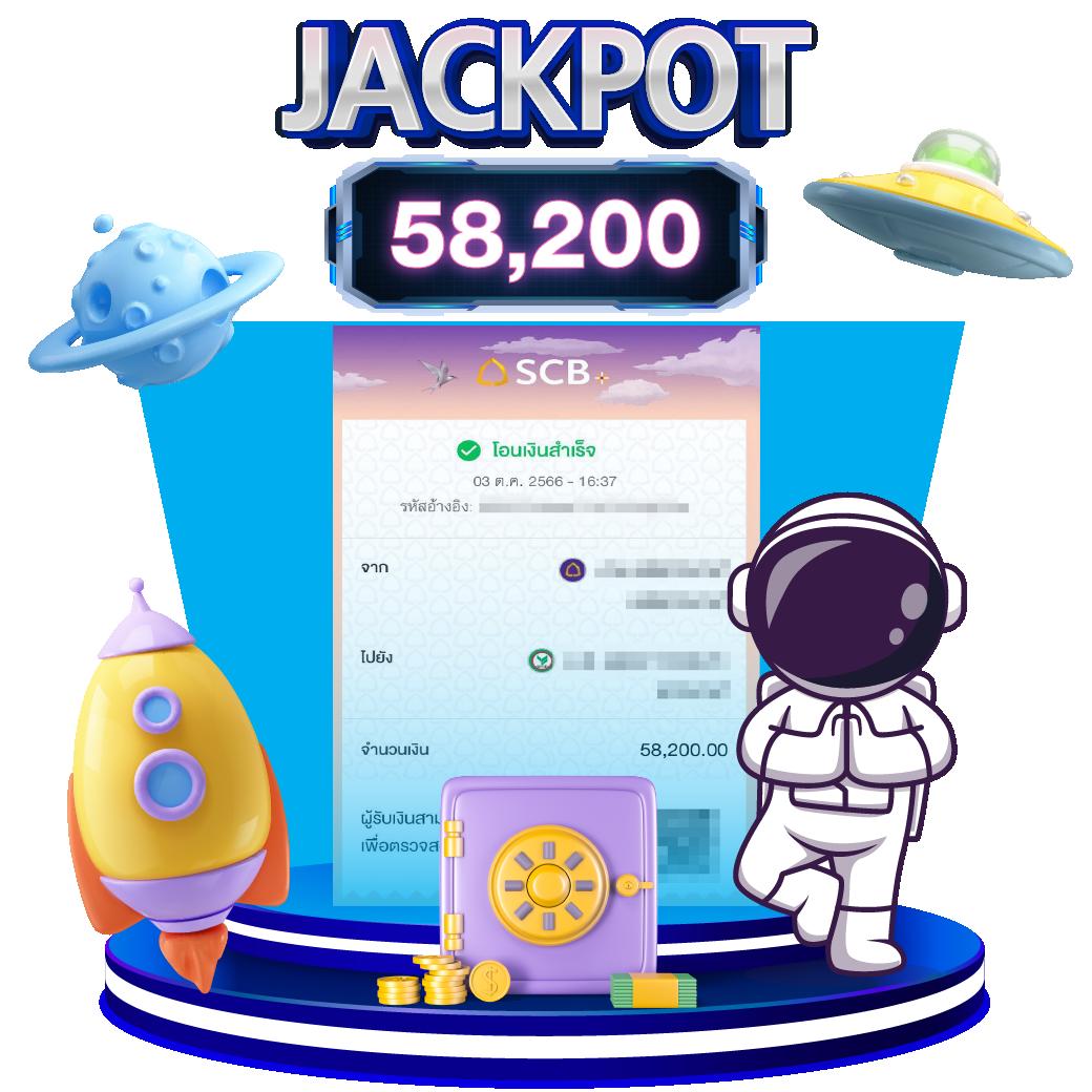 เข้าสู่ระบบ W69 Slot สุดมันส์ รวมเกมเดิมพันอันดับหนึ่งในไทย