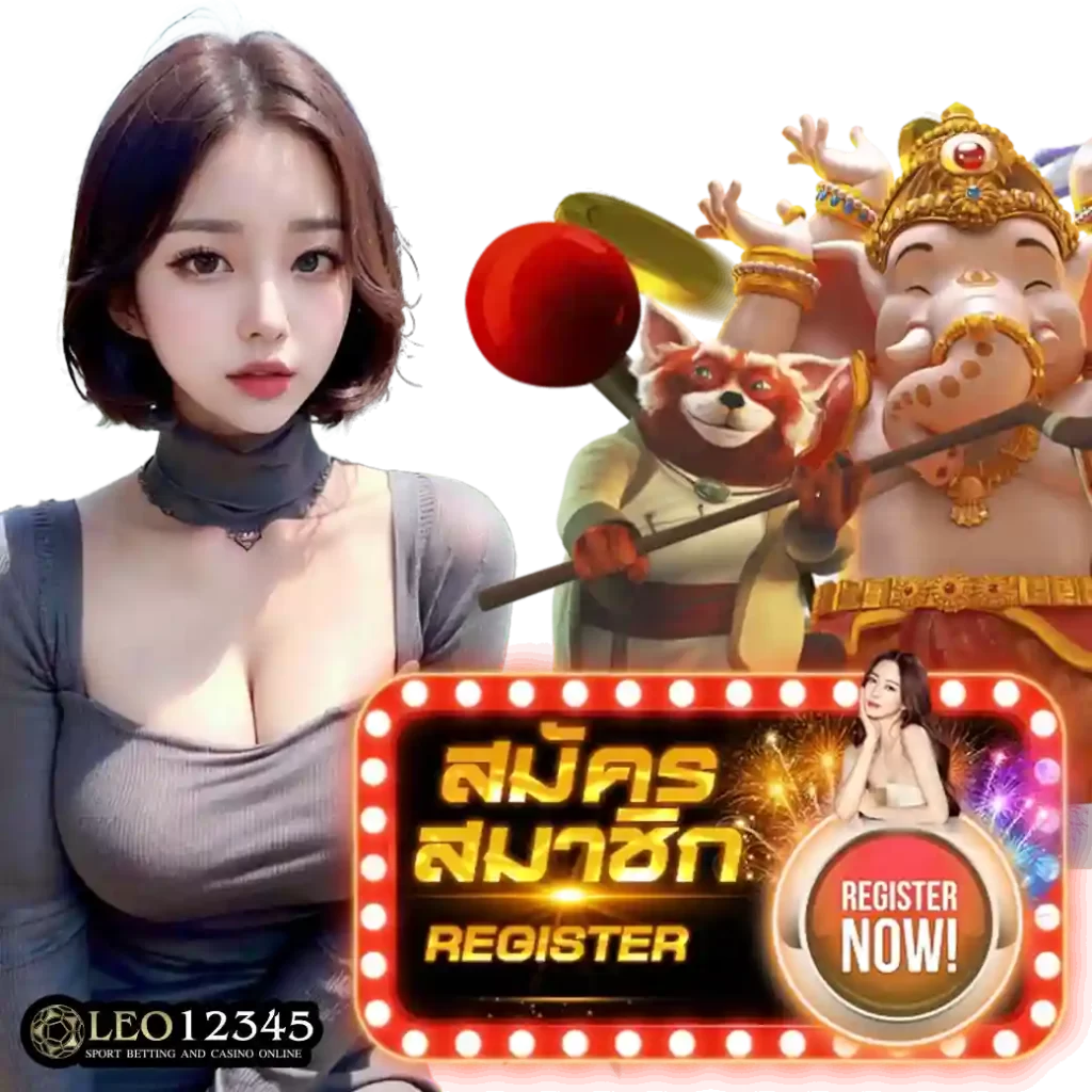 เข้าสู่ระบบ riches888 คาสิโนออนไลน์อันดับหนึ่งในไทย เล่นง่าย จ่ายจริง