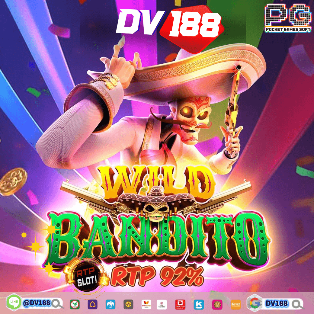 เข้าสู่ระบบ sagame666 พร้อมรับโปรโมชั่นสุดพิเศษในไทย