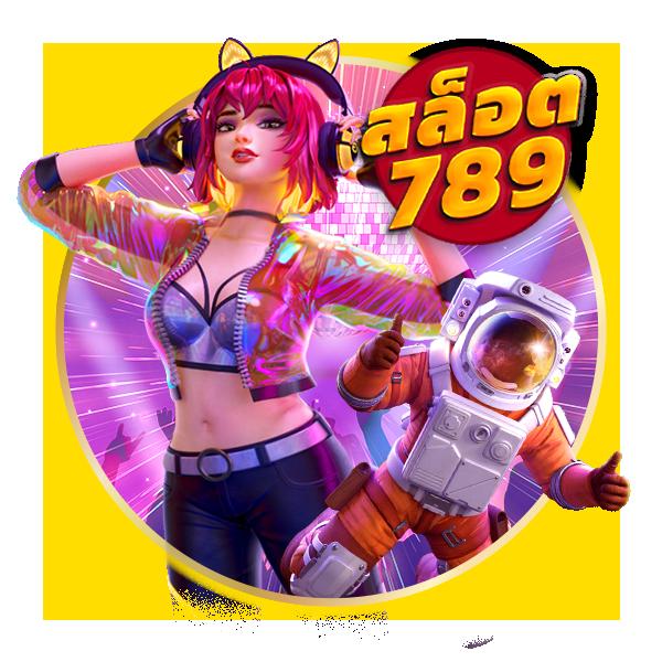 เข้าสู่ระบบยูฟ่า คาสิโนครบวงจร มั่นคง ปลอดภัย การเดิมพันสะดวกสบาย