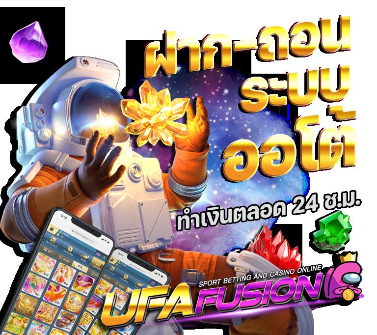 เครดิต ฟรี 50 ทำยอด 600 ถอน 300 ล่าสุด | เว็บคาสิโนออนไลน์น่าเชื่อถือ