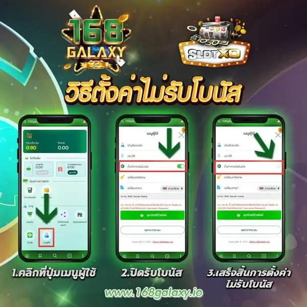 เครดิตฟรี100 คาสิโนยอดนิยม พร้อมเกมสุดมันส์ สมัครวันนี้