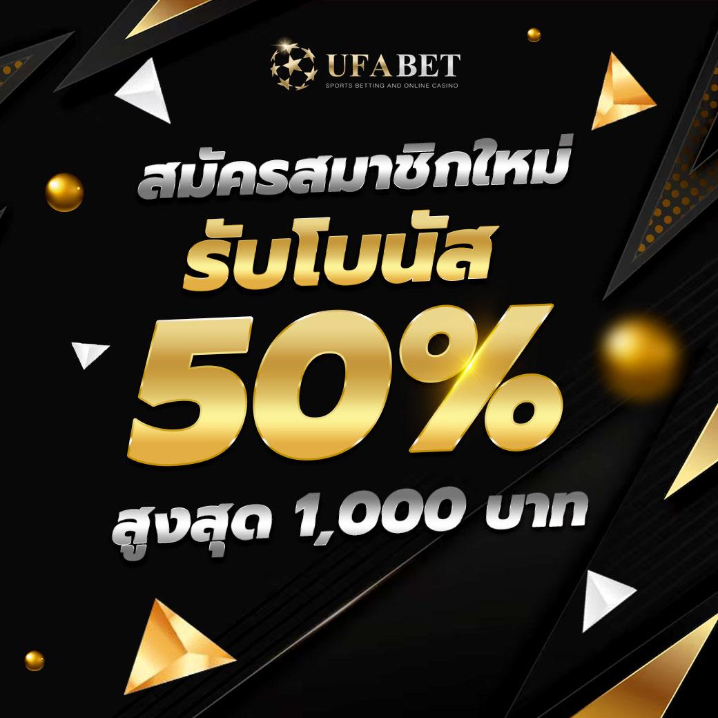 เครดิตฟรี58 คาสิโนอันดับหนึ่ง ชื่อเสียงด้านโบนัสล่าสุดในไทย