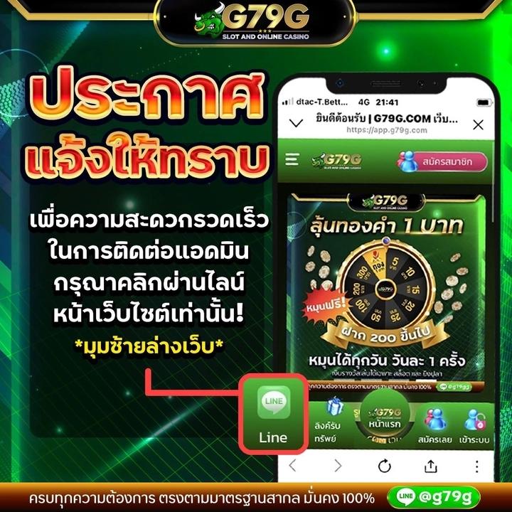 เครดิตฟรี 188 คาสิโนออนไลน์ เช็ค IP ล่าสุด เล่นง่าย จ่ายจริง ยอดนิยมในไทย