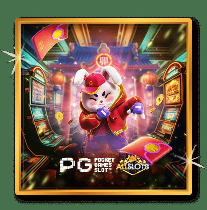 เดิมพันคาสิโนออนไลน์ ผลบอลสดราคา ล่าสุด เลือกเกมยอดฮิต 2024