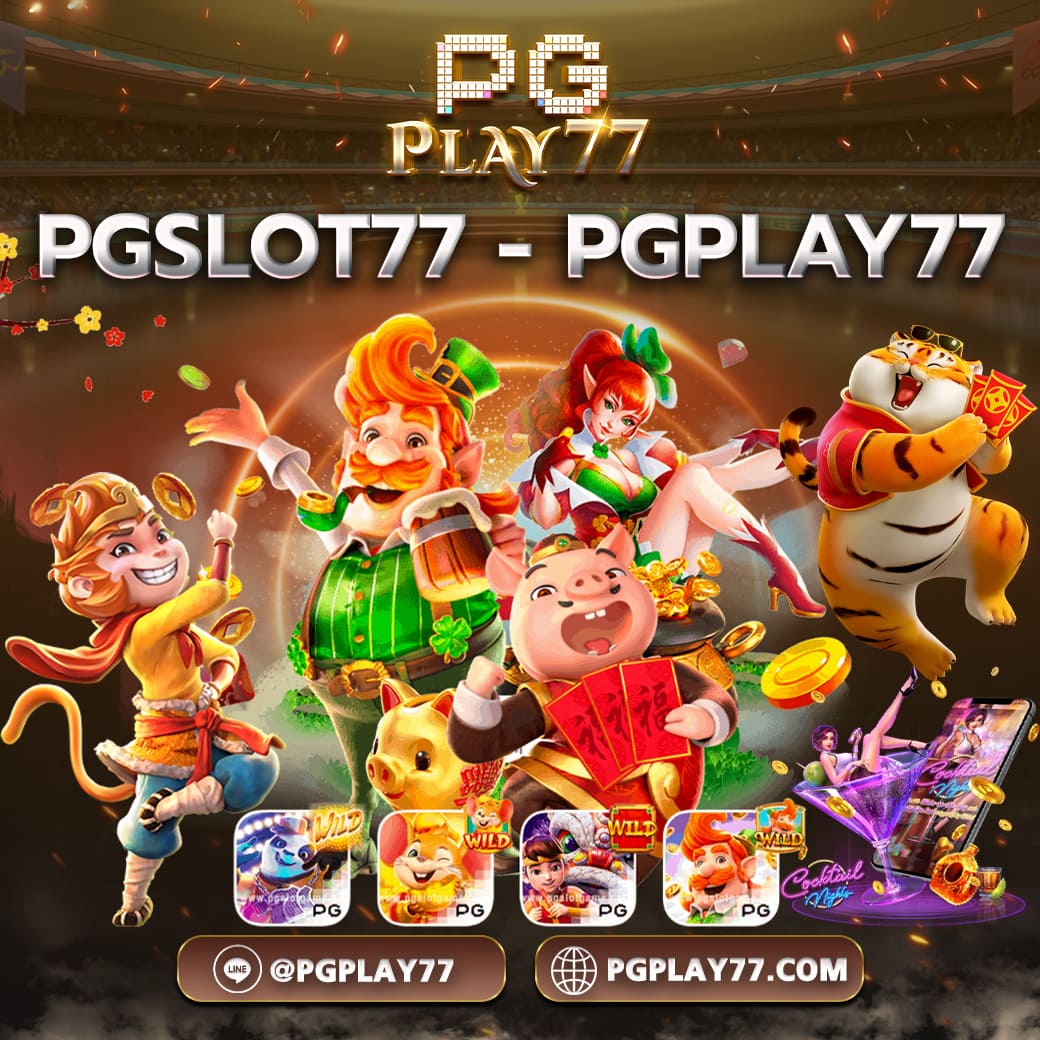 เดิมพันคาสิโนออนไลน์สุดมันส์ที่ Ku Bet เว็บแห่งความนิยมอันดับหนึ่ง