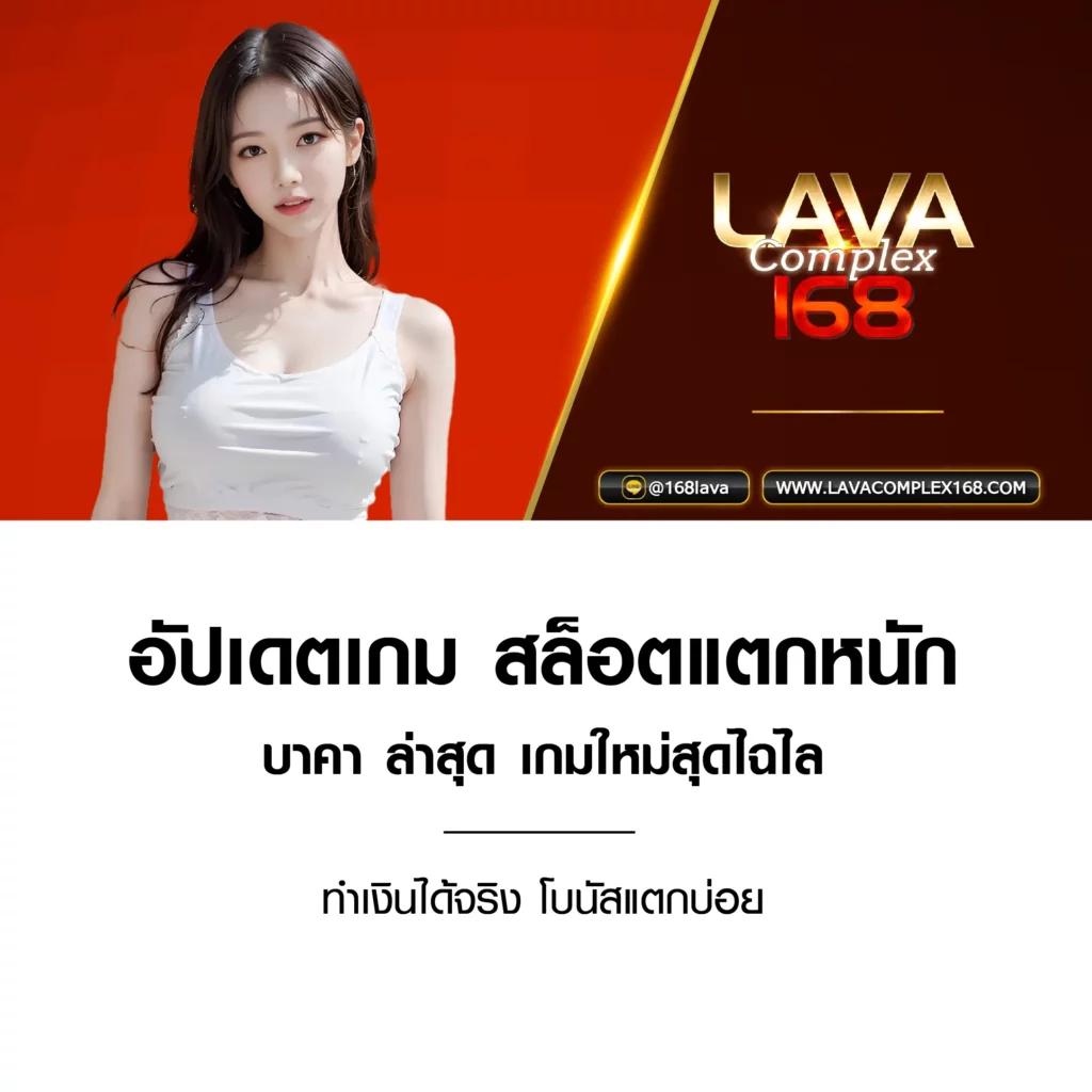 เดิมพันง่ายกับ slot111 คาสิโนสร้างรายได้ทันที | เว็บสล็อตมาแรง 2024