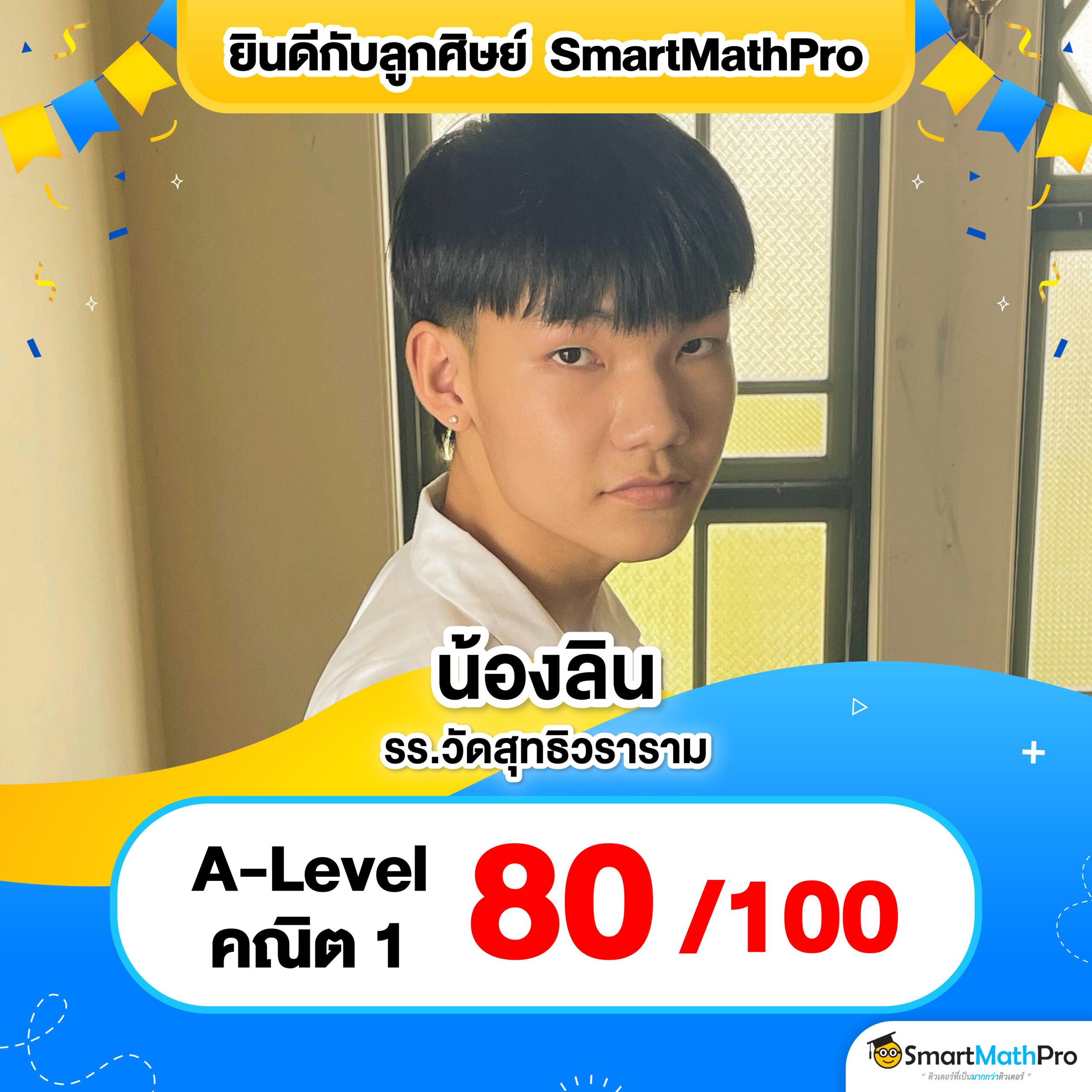 เดิมพันสุดมันส์กับ กรมป่าไม้ คาสิโน สุดฮิตติดเทรนด์ในไทย