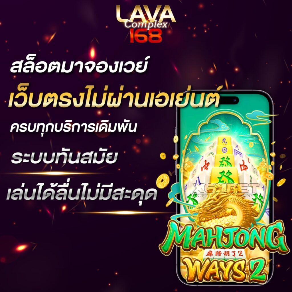 เบ ท ฟิก 365 เว็บตรงใหม่ล่าสุด พร้อมโปรโมชั่นยอดฮิตในไทย