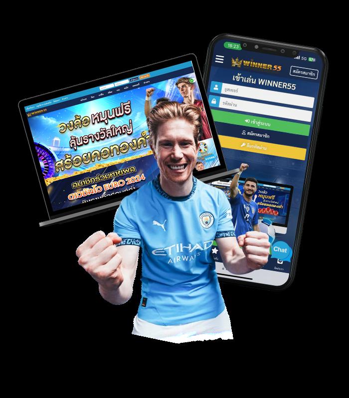 เบ็ดฟิก คาสิโนยอดนิยม พร้อมโปรโมชั่นจัดเต็มในปี 2024