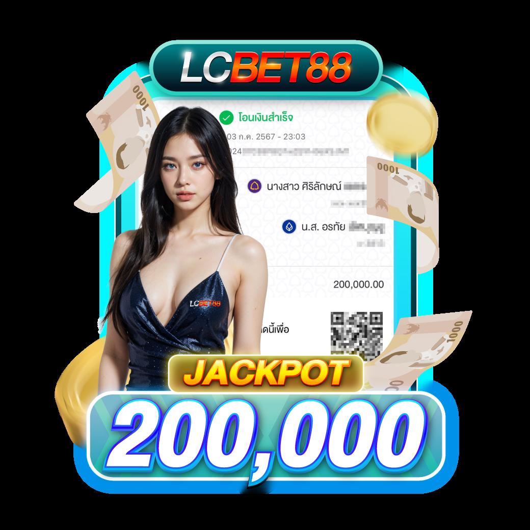 เบทฟิก285 VIP เว็บตรงสล็อตดีที่สุด อัปเดตใหม่ล่าสุด 2024