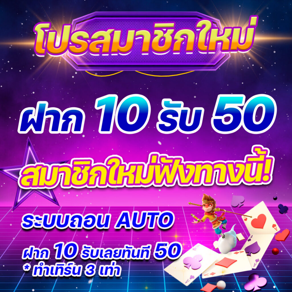 เปิดเดิมพัน ผลบาสสด7m ครบครันทุกแมตช์ จบในเว็บเดียว