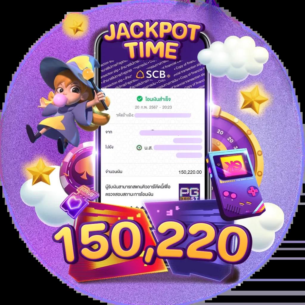 เพลิดเพลินกับ PG Joker Slot ช่องทางสร้างรายได้ใหม่ล่าสุดที่นี้