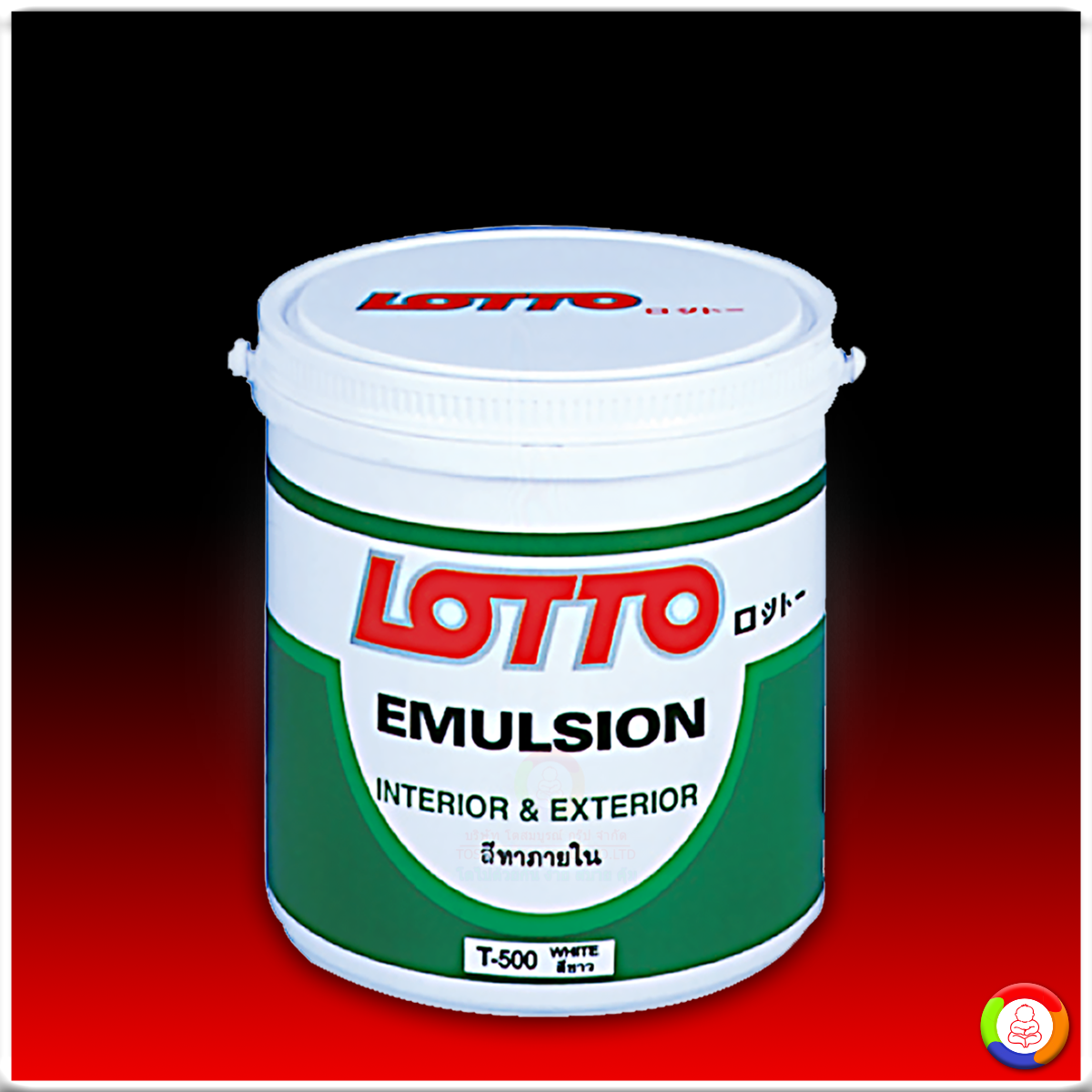 เฟิร์ ส สล็อต แมชชีนเปิดให้บริการมานาน ไม่ระบุอายุ