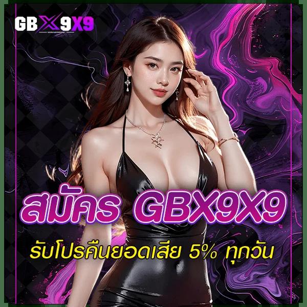 เมกาเกม สล็อต เว็บตรงเกมสล็อต สดใหม่ ระบบออโต้ ทดลองได้ฟรี