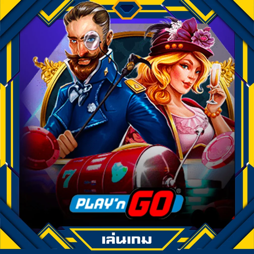 เล่น PG Bet คาสิโนออนไลน์ มาตรฐานระดับโลก สมัครง่าย จ่ายเต็ม