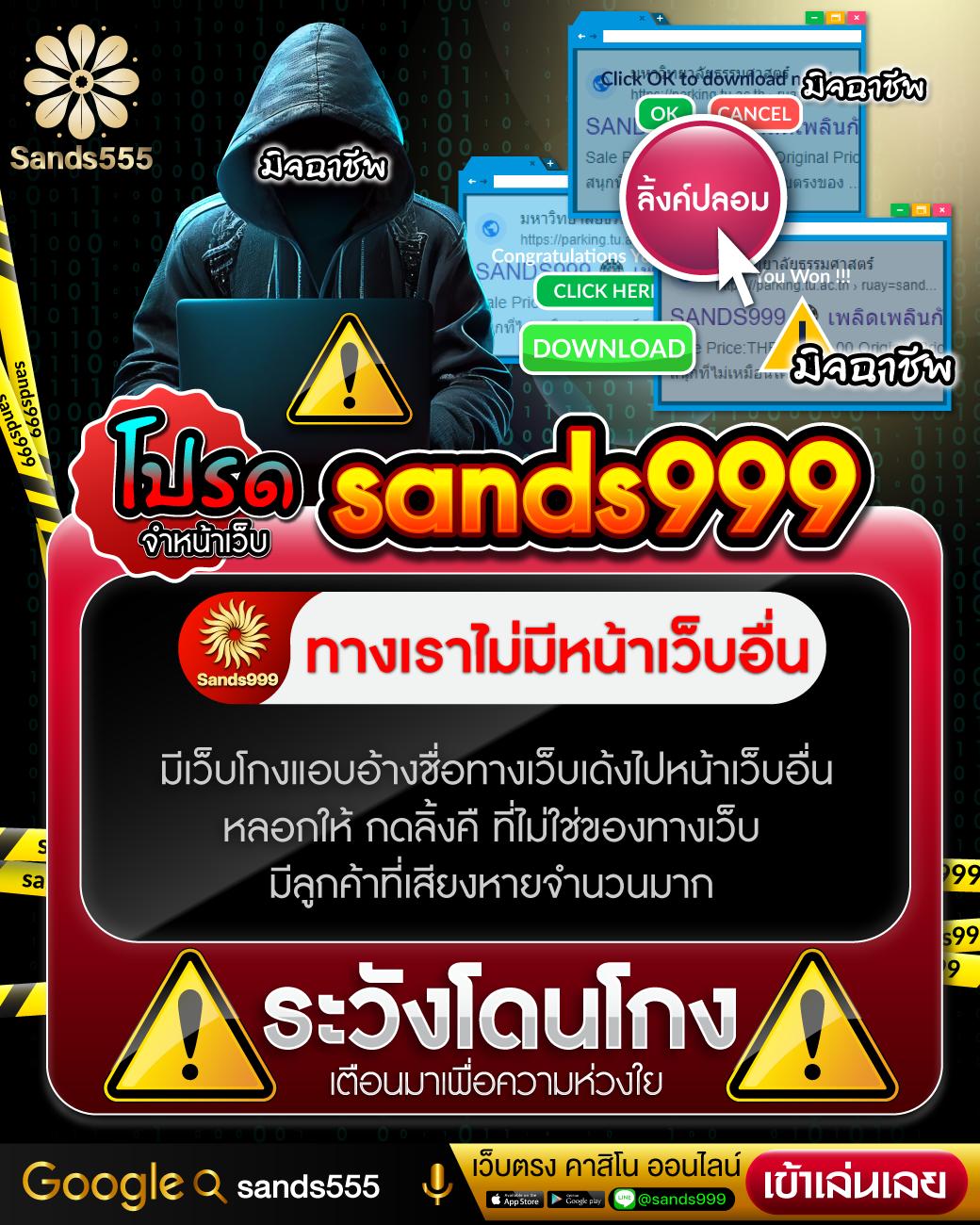 เล่นง่าย ฝากถอนเร็ว ที่สุดของ Pod168 คาสิโนออนไลน์เต็มรูปแบบ