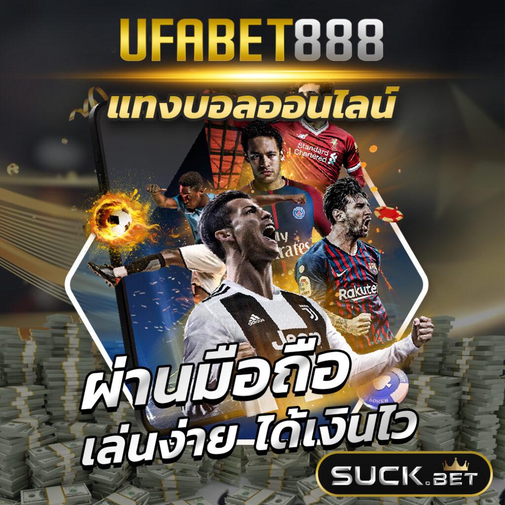 เว็บ 711 คาสิโนออนไลน์อันดับ1 พร้อมโปรโมชั่นเด็ดสุดแห่งปี