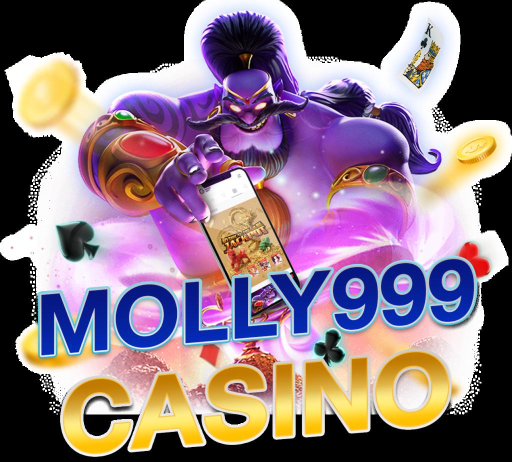 เว็บ pg เว็บ ตรง รวมเกมสล็อตล่าสุด เติมเต็มความสนุกไม่อั้น