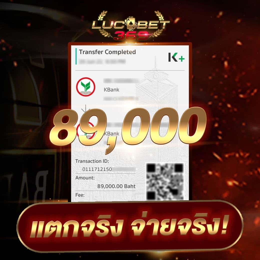เว็บ กงล้อ888 รวมเกมเดิมพันสุดฮิต พร้อมโปรโมชั่นแรงจูงใจ