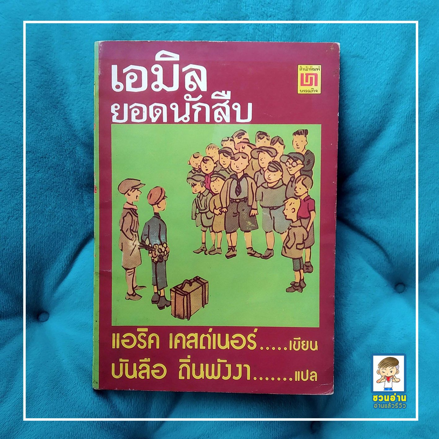 เว็บ ตรง PG ไม่ ผ่าน เอเย่นต์ เดิมพันง่าย จ่ายจริง มั่นคง