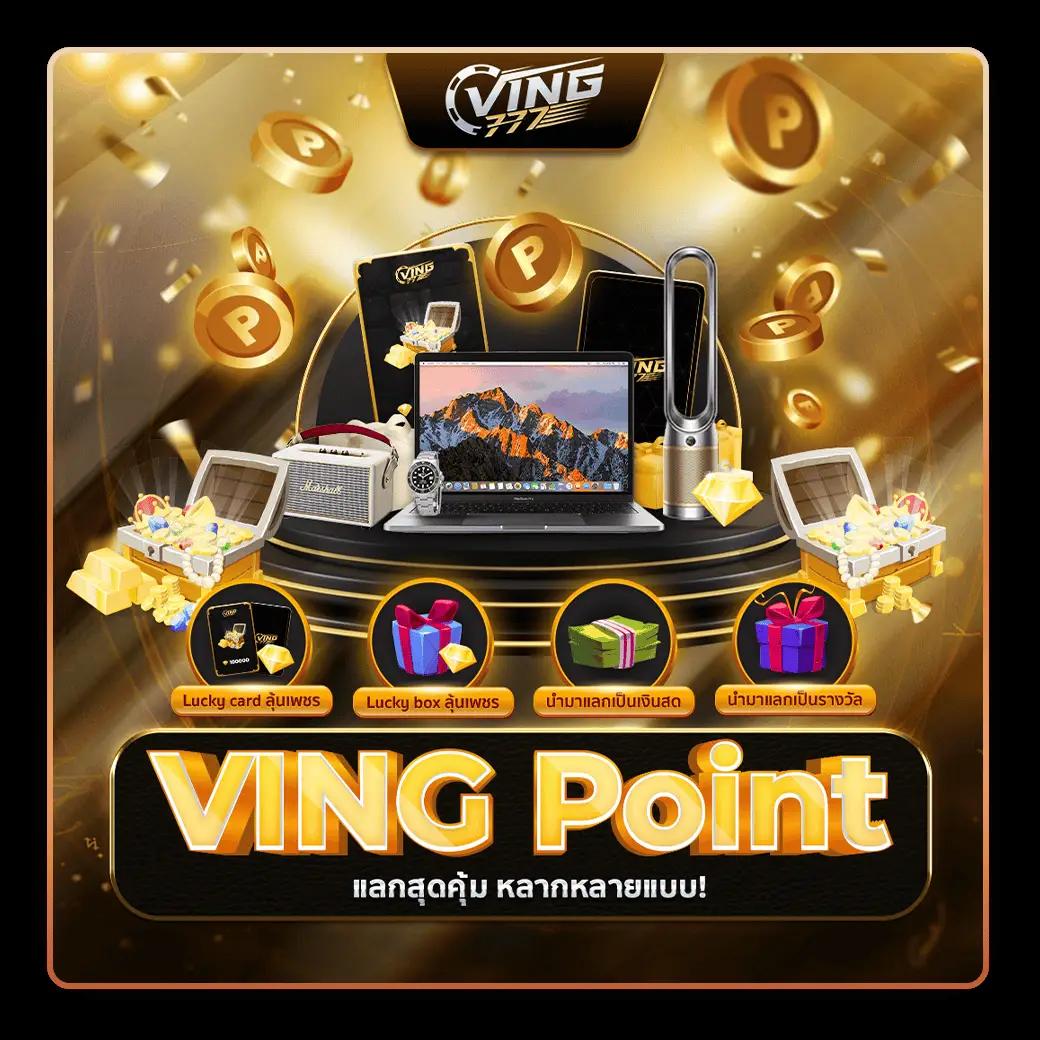 เว็บ สล็อต แตก บ่อย รวมเกมฮิต แจกหนัก จ่ายจริงทุกวัน