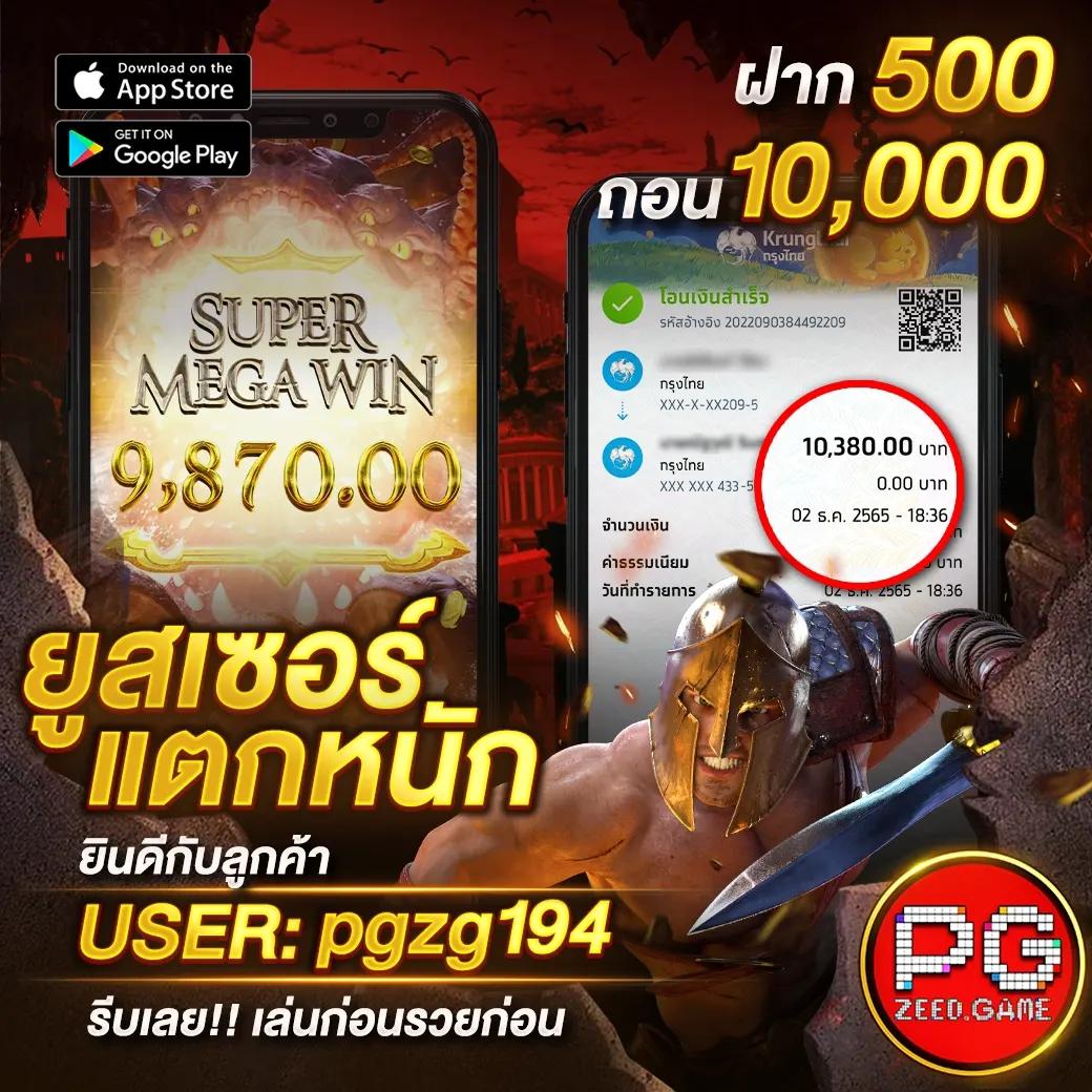 เว็บlava คาสิโนครบวงจร รวมเกมฮิตและโปรโมชั่นสุดปัง