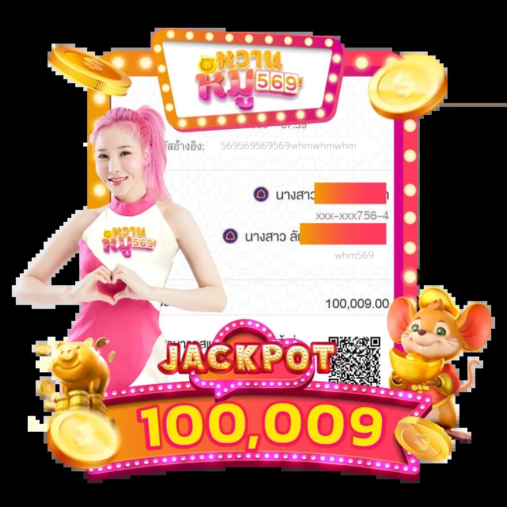 เว็บคาสิโนเวฟ100 อัปเดตล่าสุด เล่นสนุกอันดับในไทย