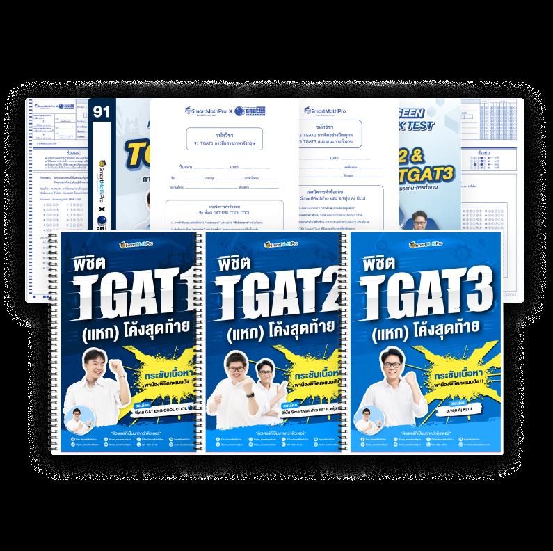 เว็บตรง สล็อต ฝากถอน ไม่มี ขั้นต่ํา 1 บาท ก็ ถอนได้ วอ เลท ระบบออโต้ทันสมัย