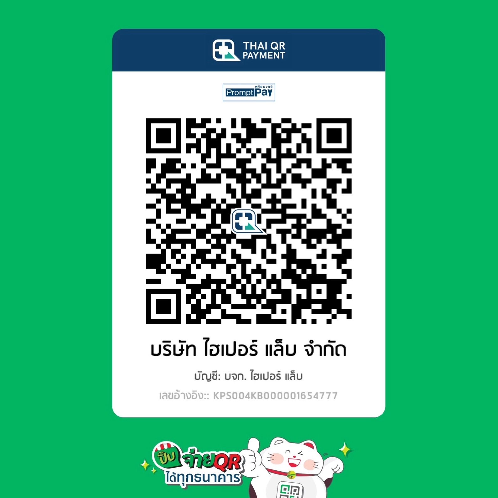 เว็บตรงสล็อต777 เปิดใหม่ล่าสุด สมัครง่ายได้เงินจริง2024