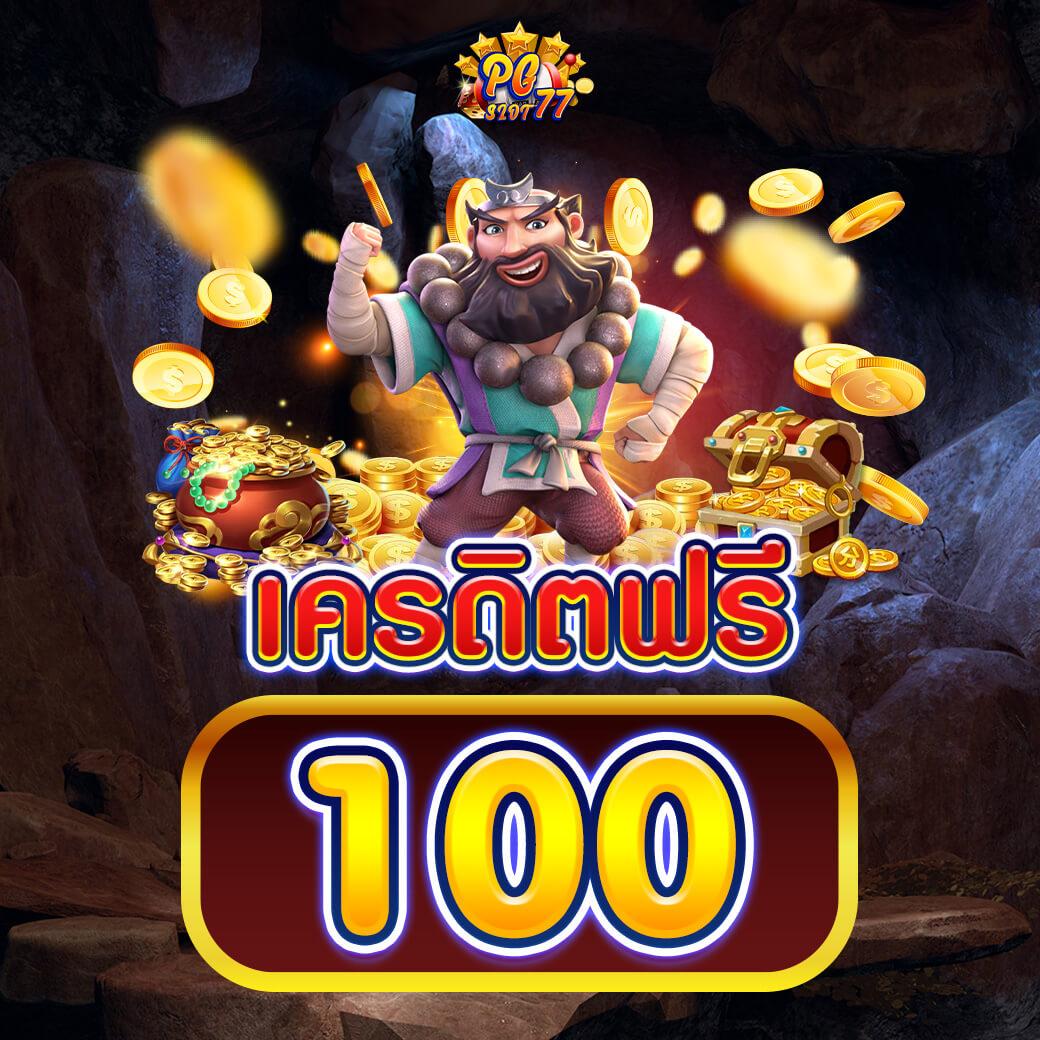 เว็บพนันออนไลน์ ช่องทางเดิมพันที่ตอบโจทย์ทุกความบันเทิงมั่นใจปลอดภัย