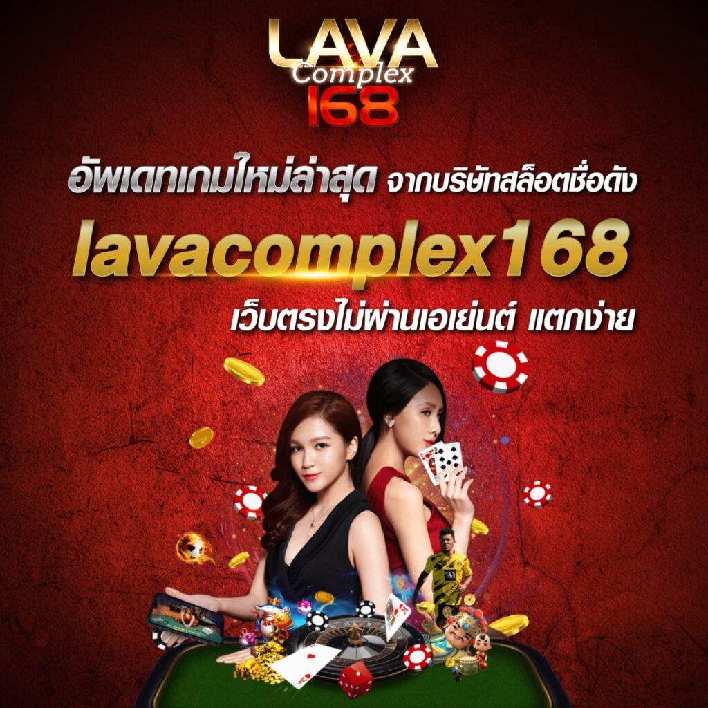 เว็บพนันออนไลน์ เว็บตรง 100 ตอบโจทย์เกมคาสิโนครบครัน พร้อมโปรโมชั่นสุดร้อนแรง