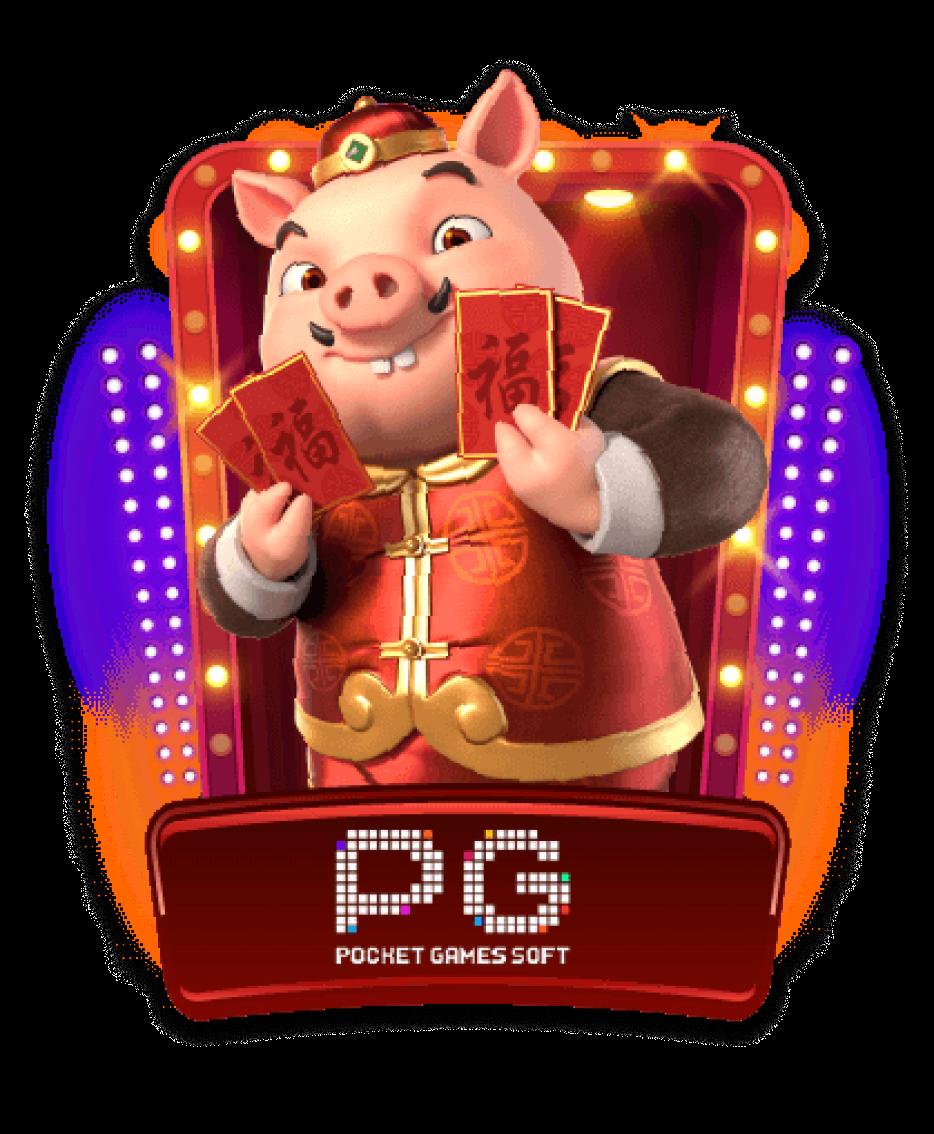 เว็บพนันออนไลน์อันดับ 1 ศูนย์รวมเกมดัง บริการครบจบในเว็บเดียว