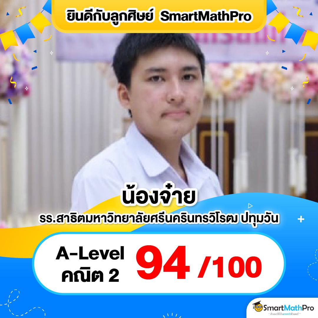 เว็บสล็อตเว็บตรง 777 ศูนย์รวมเกมสล็อตยอดนิยม ระบบออโต้ จ่ายจริง