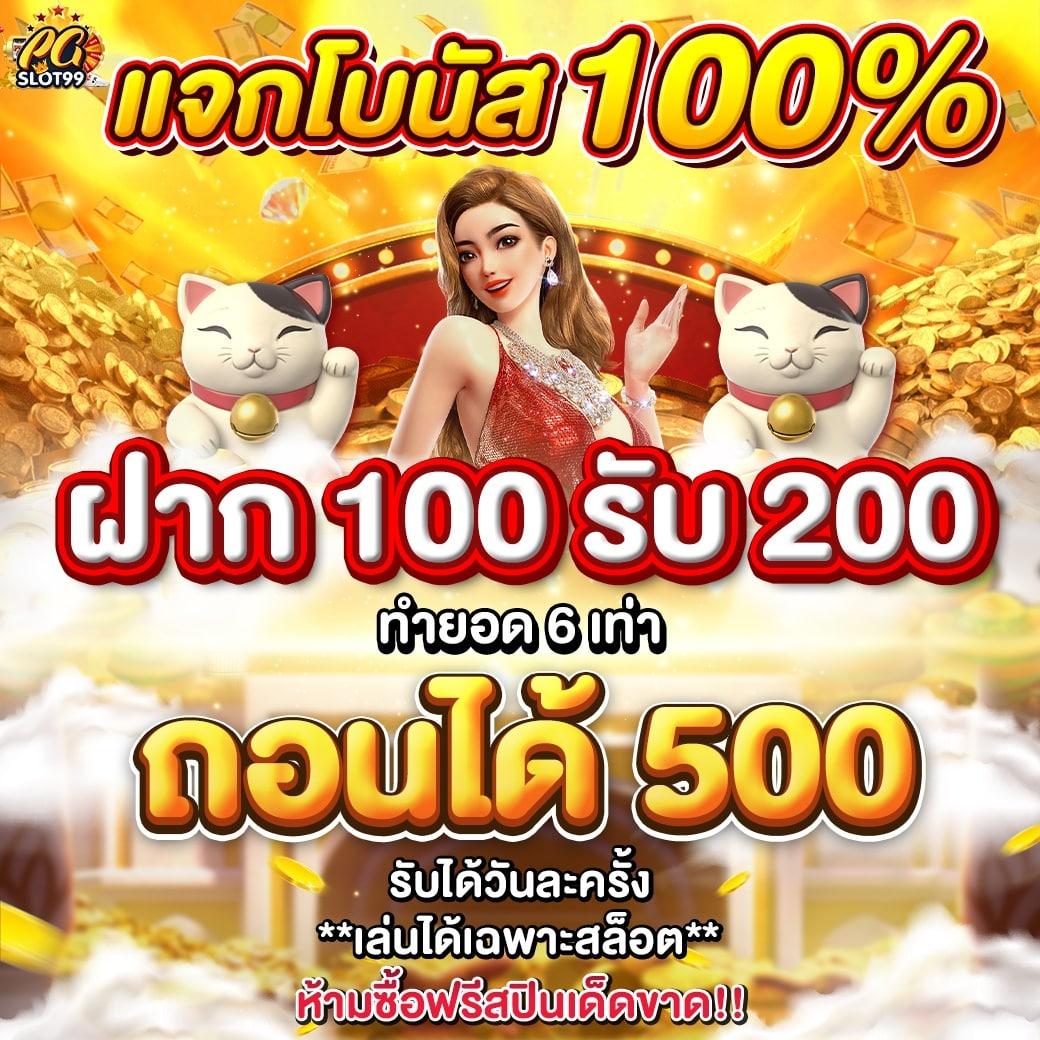 เว็บหวย lotto รวมเลขเด็ดและแนวทางใหม่ล่าสุดในไทย