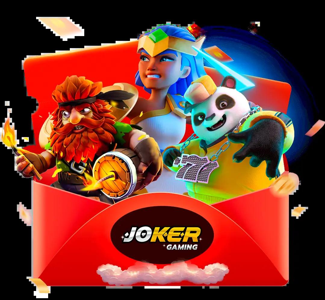 เว็บเกมออนไลน์ คาสิโนสด สล็อต แตกง่าย จ่ายจริง ล่าสุด2024